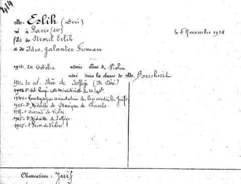 Fiche de scolarité de Devy Erlih avec mention de sa judaïté