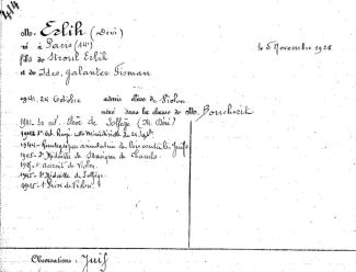 Fiche de scolarité de Devy Erlih avec mention de sa judaïté